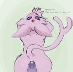 anthro blush bodily_fluids butt canid canine dick_on_ass dripping duo eeveelution espeon female feral generation_2_pokemon genital_fluids hi_res lavenderscent male male/female mammal nintendo pokemon pokemon_(species) precum precum_drip unnamed_character