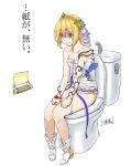  1girl bare_shoulders blonde_hair blue_eyes boots breasts clothes_lift commentary_request dress dress_lift europa_(granblue_fantasy) flower full_body gloom_(expression) granblue_fantasy hair_flower hair_ornament minazuki_tsuyuha no_toilet_paper panties panty_pull short_dress short_hair sitting small_breasts solo strapless strapless_dress sweat tiara toilet toilet_paper_tube toilet_use translated underwear white_dress white_panties 