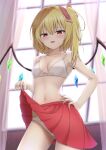  1girl absurdres armpits backlighting blonde_hair bloom blush bow bow_bra bra breasts clothes_lift collarbone commentary_request cowboy_shot crystal flandre_scarlet frown hair_between_eyes hair_bow hand_on_own_hip hand_up highres indoors lifted_by_self light_blush looking_at_viewer looking_down medium_hair midriff miniskirt navel no_headwear no_shirt one_side_up open_mouth panties pleated_skirt raised_eyebrows red_bow red_eyes red_skirt shy skirt skirt_lift slit_pupils small_breasts solo stomach sweatdrop szl touhou tsurime underwear variant_set white_bra white_panties window wings 