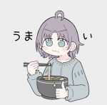  1girl ahoge asakura_toru blush chopsticks collarbone commentary_request cropped_torso eating food highres holding holding_chopsticks idolmaster idolmaster_shiny_colors long_sleeves looking_at_viewer noodles purple_hair ramen roozuka shirt short_hair solo thumbs_up translation_request upper_body 