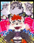  ainu_clothes angry animal_ear_fluff animal_ears bara black_border black_fur blush border bracelet closed_eyes collarbone draw_two facial_hair facing_viewer fangs goatee_stubble grey_fur grey_hair headband holding holding_phone horkeu_kamui hyena_boy hyena_ears indie_virtual_youtuber jewelry looking_at_another looking_to_the_side male_focus mismatched_eyebrows muscular muscular_male outside_border phone red_hair saliva scar scar_on_face semi-rimless_eyewear shibaena short_hair sparkling_aura stubble sweat thick_eyebrows tokyo_afterschool_summoners tongue tongue_out two-tone_fur upper_body virtual_youtuber white_fur wolf_boy wolf_ears 