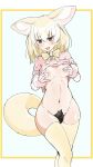  animal_ears areola_slip blonde_hair blush bottomless bow bowtie breasts brown_eyes clothes_lift covering_breasts covering_privates extra_ears extreme_monoka fennec_(kemono_friends) fox_ears fox_tail gloves groin highres kemono_friends medium_breasts multicolored_hair navel open_mouth pink_sweater shirt_lift short-sleeved_sweater short_hair short_sleeves smile sweater tail tail_censor thighhighs white_hair yellow_bow yellow_bowtie 