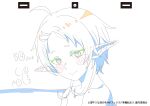  1girl animation_paper english_commentary from_side highres kay_yu looking_at_viewer mushoku_tensei nude pointy_ears production_art short_hair simple_background solo sylphiette_(mushoku_tensei) upper_body white_background 