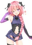  ;d arm_at_side armor armored_leotard armpits astolfo_(fate) bangs black_armor black_bow black_gloves black_legwear black_leotard blush bow braid breastplate contrapposto cosplay cowboy_shot elbow_gloves eyebrows_visible_through_hair fang fate/apocrypha fate_(series) faulds gloves gorget hair_between_eyes hair_bow hair_intakes hair_over_shoulder hand_up happy highres hips kamu_(geeenius) leotard long_hair looking_at_viewer mash_kyrielight mash_kyrielight_(cosplay) multicolored multicolored_clothes multicolored_gloves multicolored_hair navel navel_cutout one_eye_closed open_mouth otoko_no_ko pink_hair purple_eyes purple_gloves shiny shiny_hair shiny_skin simple_background single_braid skindentation smile standing stomach streaked_hair thighhighs very_long_hair white_background white_hair 
