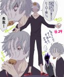  2boys boku_no_hero_academia grey_hair kurogiri_(boku_no_hero_academia) multiple_boys multiple_views nashimo_(artist) shigaraki_tomura translation_request 