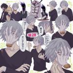  4boys boku_no_hero_academia dabi_(boku_no_hero_academia) grey_hair kurogiri_(boku_no_hero_academia) multiple_boys multiple_views nashimo_(artist) nomu_(boku_no_hero_academia) shigaraki_tomura toga_himiko translation_request 