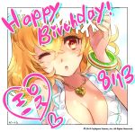  artist_request bangle blonde_hair bracelet breasts cleavage company_name eros_(phantom_of_the_kill) framed hair_between_eyes happy_birthday heart heart_necklace jewelry large_breasts official_art one_eye_closed open_mouth phantom_of_the_kill red_eyes 
