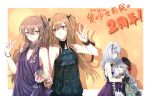  4girls alcohol alternate_costume alternate_hairstyle anger_vein bangle bangs beret black_dress black_gloves black_hat black_nails bracelet breasts choker cleavage closed_eyes collarbone commentary_request crossed_bangs cup dress drinking_glass drooling elbow_gloves eyebrows_visible_through_hair flower g11_(girls_frontline) girls_frontline gloves hair_between_eyes hair_flower hair_ornament hairband hat highres hk416_(girls_frontline) holding holding_cup jewelry kinokinoko large_breasts layered_dress looking_at_another medium_breasts multi-tied_hair multiple_girls nail_polish purple_dress purple_nails ribbon scar scar_across_eye scarf sidelocks sleeping small_breasts smile strapless strapless_dress translation_request twintails ump45_(girls_frontline) ump9_(girls_frontline) v wine_glass wrist_ribbon 