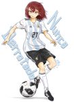  2018_fifa_world_cup absurdres adidas ahoge argentina ball black_shorts brown_eyes brown_hair chinese_commentary collarbone commentary dear_muyu full_body highres looking_down open_mouth original playing_sports running shoes short_hair shorts sneakers soccer soccer_ball soccer_uniform solo spanish sport sportswear telstar_18 white_background white_legwear world_cup 
