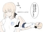  2018_fifa_world_cup artoria_pendragon_(all) bangs black_footwear black_ribbon black_shorts blonde_hair braid check_translation closed_eyes closed_mouth england eyebrows_visible_through_hair fate/grand_order fate_(series) full_body hair_between_eyes hair_bun hair_ornament hair_ribbon ribbon saber_alter shiseki_hirame shoes short_hair shorts sneakers soccer soccer_uniform solo sportswear translation_request white_background white_legwear world_cup 