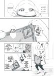  comic disney female judy_hopps lagomorph mammal mitsuharu_nene rabbit solo text zootopia 