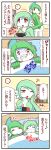  clock comic commentary_request gallade gardevoir heart highres nintendo_switch pokemon sougetsu_(yosinoya35) translation_request 