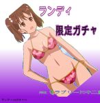  1girl bikini brown_eyes female game_cg haifuri high_school_fleet loli lovely_bikini shiretoko_rin solo sr_gacha swimsuit twintails 