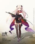  aiguillette assault_rifle bangs battle_rifle blonde_hair blush boots bracelet breasts brown_footwear brown_legwear cape character_name copyright_name cross dress explosive eyebrows_visible_through_hair full_body g3_(girls_frontline) girls_frontline gloves grenade gun h&amp;k_g3 hair_ornament headset heckler_&amp;_koch highres holding holding_gun holding_weapon jewelry large_breasts logo long_hair looking_at_viewer mid-stride military mod3_(girls_frontline) official_art parted_lips partly_fingerless_gloves philomelalilium purple_eyes red_gloves rifle shirt shoes short_dress sidelocks skindentation smile solo striped striped_shirt thigh_strap thighhighs thighs uniform very_long_hair weapon 