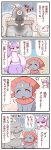  aura blush_stickers comic commentary_request dusclops highres mienshao musical_note no_humans pokemon red_eyes shaded_face sougetsu_(yosinoya35) sweatdrop translation_request weavile 