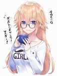  bad_id bad_pixiv_id bangs bespectacled black-framed_eyewear blonde_hair breasts clothes_writing coffee coffee_mug collarbone commentary_request cropped_torso cup english eyebrows_visible_through_hair fate/apocrypha fate_(series) fingernails glasses hair_between_eyes highres holding holding_cup ichinosenen jeanne_d'arc_(fate) jeanne_d'arc_(fate)_(all) jewelry long_hair long_sleeves looking_at_viewer medium_breasts mug purple_eyes ring shiny shiny_hair shirt sidelocks simple_background smile solo steam t-shirt translation_request upper_body white_background white_shirt 