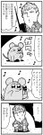  4koma :o animal bkub busujima_riou_mason camouflage_shirt comic commentary_request dog_tags gloves greyscale halftone highres holding holding_microphone hypnosis_mic jewelry microphone monochrome motion_lines mouse musical_note one_eye_closed one_knee open_mouth shirt short_hair shouting simple_background single_earring sleeves_rolled_up speech_bubble sweatdrop talking translation_request two-tone_background walkie-talkie 