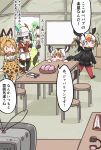  :d ^_^ aardwolf_(kemono_friends) aardwolf_ears aardwolf_tail animal_ears atlantic_puffin_(kemono_friends) backpack bag bare_shoulders bird_tail bird_wings black_hair blonde_hair bow bowtie chibi closed_eyes elbow_gloves extra_ears eyebrows_visible_through_hair flying_sweatdrops food gloves hair_between_eyes hat_feather head_wings helmet high-waist_skirt highres holding indoors jacket japari_bun kaban_(kemono_friends) kemono_friends long_sleeves multicolored_hair multiple_girls necktie no_nose open_mouth pantyhose peeking_out pith_helmet pleated_skirt print_gloves print_neckwear print_skirt red_eyes red_hair red_shirt scarf serval_(kemono_friends) serval_ears serval_print serval_tail shirt short_hair shorts skirt sleeveless sleeveless_shirt smile standing stool striped_tail table tail tanaka_kusao television tent translated tufted_puffin_(kemono_friends) two-tone_hair videocasette walking white_hair wings 