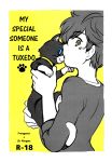  2018 black_eyes black_fur blue_eyes cat clothing duo english_text feline feral fur hair human joker_(persona) mammal megami_tensai megami_tensei morgana_(persona) persona persona_5 simple_background text unknown_artist 