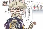  ? ^_^ animal_ears backpack bag black_hair blonde_hair blush_stickers bow bowtie cat_ears cat_tail chibi closed_eyes counting elbow_gloves eyebrows_visible_through_hair fang gentoo_penguin_(kemono_friends) glasses gloves hair_between_eyes hat_feather helmet holding_clothes kaban_(kemono_friends) kemono_friends long_hair margay_(kemono_friends) margay_print multicolored_hair multiple_girls musical_note no_nose open_mouth penguins_performance_project_(kemono_friends) pith_helmet print_gloves print_neckwear print_skirt red_shirt rockhopper_penguin_(kemono_friends) royal_penguin_(kemono_friends) running shirt short_hair short_sleeves skirt sleeveless smile solo_focus tail tanaka_kusao thighhighs translated twintails white_hair |_| 
