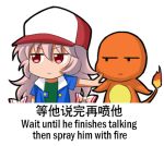  baseball_cap blue_jacket bow charmander chibi chinese chinese_commentary commentary_request cosplay crossover english eyebrows_visible_through_hair fiery_tail fujiwara_no_mokou green_shirt hair_between_eyes hair_bow hat jacket long_hair lowres no_nose open_clothes open_jacket pink_hair pokemon red_eyes red_hat satoshi_(pokemon) satoshi_(pokemon)_(cosplay) shangguan_feiying shirt short_sleeves simple_background tail touhou translated upper_body very_long_hair white_background white_bow 