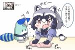  aardwolf_(kemono_friends) aardwolf_ears animal_ears black_hair blush chibi common_raccoon_(kemono_friends) extra_ears fang flying_sweatdrops fox_tail fur_collar gloves grey_hair hair_between_eyes kemono_friends kneading long_hair lucky_beast_(kemono_friends) multicolored_hair multiple_girls no_nose open_mouth ponytail puffy_short_sleeves puffy_sleeves raccoon_ears raccoon_tail short_hair short_sleeves sweatdrop sweater tail tanaka_kusao translated white_hair 