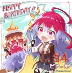  ahoge artist_request belt brown_gloves cake chibi choker cloud collar company_name fire food framed gloves happy_birthday highres lavender_hair multicolored_hair necktie official_art partly_fingerless_gloves phantom_of_the_kill pinaka red_hair skirt sparkle two-tone_hair zipper 