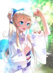  :d alternate_costume alternate_hairstyle azur_lane bag bangs blonde_hair blue_eyes blue_ribbon blue_sky blush braid breasts cloud commentary day dust_particles emerane eyebrows_visible_through_hair fan fence fish floral_print glorious_(azur_lane) goldfish hair_between_eyes hair_ornament hair_ribbon holding holding_bag japanese_clothes kimono large_breasts long_hair long_sleeves looking_at_goldfish obi open_mouth outdoors paper_fan ponytail ribbon sash sidelocks sky smile solo sunlight tree uchiwa upper_body very_long_hair white_kimono wide_sleeves yukata 