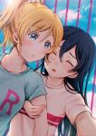  ayase_eli bangs blonde_hair blue_eyes blue_hair blush closed_eyes closed_mouth commentary_request hair_between_eyes highres long_hair looking_at_viewer love_live! love_live!_school_idol_project multiple_girls open_mouth short_sleeves sky sonoda_umi suito upper_body 