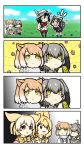  6+girls :d animal_ears backpack bad_id bad_pixiv_id bag bangs bird_tail black_gloves black_hair black_legwear blonde_hair blush bodystocking bow bowtie brown_eyes chibi clenched_hands closed_mouth collared_shirt comic common_raccoon_(kemono_friends) day drooling expressionless extra_ears fennec_(kemono_friends) flying_sweatdrops fox_ears fox_tail fur_collar gloves grass green_hair grey_hair grey_shirt grey_shorts hair_between_eyes hand_up hands_up hat_feather heart helmet highres kaban_(kemono_friends) kemono_friends knees_up leaning_forward light_brown_hair light_smile long_hair long_sleeves looking_back low_ponytail multicolored_hair multiple_girls necktie nose_blush notora open_mouth outdoors pantyhose pantyhose_under_shorts parted_lips pith_helmet print_neckwear raccoon_ears raccoon_tail red_shirt serval_(kemono_friends) serval_ears serval_print shirt shoebill_(kemono_friends) short_hair short_over_long_sleeves short_sleeves shorts side_ponytail sidelocks silent_comic sitting skirt sleeveless sleeveless_shirt smile standing striped_tail sweater swept_bangs tail tibetan_sand_fox_(kemono_friends) trembling veins vest white_hair white_neckwear wing_collar yellow_eyes yellow_neckwear 