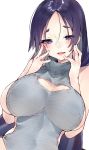 absurdres alternate_costume bangs bare_shoulders blush breasts cleavage_cutout commentary_request covered_navel fate/grand_order fate_(series) hands_on_own_cheeks hands_on_own_face highres huge_breasts kou_mashiro leotard long_hair minamoto_no_raikou_(fate/grand_order) open_mouth parted_bangs purple_eyes purple_hair striped_leotard very_long_hair 