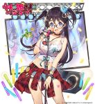  :d badge beads black-framed_eyewear black_choker black_hair blue_eyes blush bracelet breasts button_badge choker cleavage copyright_name crown denim flower frog glowstick hair_beads hair_flower hair_ornament holding holding_microphone idol jewelry large_breasts lips long_hair looking_at_viewer microphone microphone_stand official_art open_mouth plaid short_shorts shorts smile solo speaker stage_lights standing television_screen two_side_up uchi_no_hime-sama_ga_ichiban_kawaii watermark whoisshe wristband zipper zoom_layer 