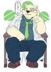  aotoaka bear candy clothed clothing doctor eyewear food fully glasses lab_coat male mammal necktie polar_bear rave_(housamo) slightly_chubby tokyo_afterschool_summoners 