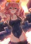  animal_ear_fluff animal_ears armpits arms_behind_head arms_up backlighting bangs blue_swimsuit blurry blurry_background blush bokeh breasts breasts_apart brown_eyes building cleavage cloud covered_navel cowboy_shot depth_of_field dusk dutch_angle eyebrows_visible_through_hair fate/grand_order fate_(series) fox_ears hair_between_eyes halterneck head_tilt highres kawai large_breasts legs_together long_hair looking_at_viewer new_school_swimsuit number one-piece_swimsuit outdoors parted_bangs parted_lips pink_hair pool school_swimsuit sideboob sky solo standing starting_block sun sunset swimsuit tamamo_(fate)_(all) taut_clothes thighs tree twintails wading water wavy_hair wet wet_clothes wet_hair 
