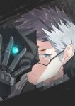  arka91 black_hair blue_eyes fate/grand_order fate_(series) glasses gloves grey_hair looking_to_the_side mask mask_removed multicolored_hair sigurd_(fate/grand_order) solo two-tone_hair 