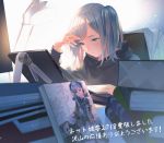  book book_stack chair closed_mouth commentary_request desk_lamp grey_eyes grey_hair hand_up highres lamp light_particles long_sleeves original reading short_hair sitting solo sousou_(sousouworks) translation_request twintails 