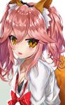  absurdres age_okaki alternate_costume animal_ear_fluff animal_ears black_bra blush bra breasts cleavage fang fate/extella fate/extella_link fate/extra fate_(series) fox_ears fox_tail gradient gradient_background highres large_breasts long_hair open_mouth pink_hair school_uniform shirt solo tail tamamo_(fate)_(all) tamamo_jk_(fate) twintails unbuttoned underwear yellow_eyes 