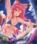  :d animal_ear_fluff animal_ears armpits beach_umbrella bikini_top blue_bikini_top blue_sky breasts commentary_request day fang fate/grand_order fate_(series) food fox_ears fox_tail from_below ice_cream long_hair looking_at_viewer medium_breasts mhk_(mechamania) navel open_mouth outdoors outstretched_arms pink_hair shiny shiny_skin sky smile solo sweat tail tamamo_(fate)_(all) tamamo_no_mae_(swimsuit_lancer)_(fate) umbrella yellow_eyes 
