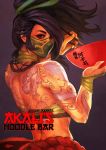  absurdres akali akali_(redesign) arm_tattoo back_tattoo bare_shoulders biceps black_hair bowl bridal_gauntlets budget_sarashi chopsticks commentary english_commentary eyeliner face_mask green_ribbon hair_ribbon highres league_of_legends looking_at_viewer looking_back makeup mask monori_rogue red_eyes redesign ribbon sarashi solo tattoo toned updo 