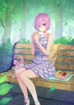  alternate_costume bench fate/grand_order fate_(series) food fou_(fate/grand_order) glasses hair_over_one_eye highres leaf looking_at_viewer machida_029 mash_kyrielight obentou park_bench purple_eyes purple_hair sandwich semi-rimless_eyewear smile solo themed_object tree 
