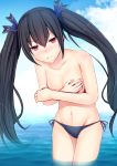  bikini_bottom black_hair blue_sky blush breasts cleavage cloud cloudy_sky collarbone covering covering_breasts cowboy_shot crossed_arms daiaru day embarrassed groin hair_between_eyes hair_ribbon long_hair looking_at_viewer medium_breasts navel neptune_(series) noire outdoors red_eyes ribbon sky solo standing topless twintails very_long_hair wading wavy_mouth 