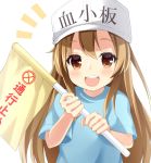  :d bangs blue_shirt blush brown_eyes brown_hair character_name commentary eyebrows_visible_through_hair flag flat_cap grey_hat hair_between_eyes hands_up hat hataraku_saibou holding holding_flag long_hair looking_at_viewer maccha notice_lines open_mouth platelet_(hataraku_saibou) round_teeth shirt short_sleeves simple_background smile solo teeth upper_teeth very_long_hair white_background 