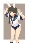  :d animal_ears arms_up black_legwear blue_swimsuit blush braid brown_eyes brown_hair bunny_ears bunny_girl bunny_tail eyebrows_visible_through_hair feet_out_of_frame hair_over_shoulder hair_ribbon kantai_collection kugui_kiyunemu long_hair looking_at_viewer neckerchief old_school_swimsuit open_mouth red_ribbon ribbon school_swimsuit school_uniform serafuku short_sleeves simple_background single_braid smile socks solo swimsuit swimsuit_under_clothes tail uranami_(kantai_collection) wrist_cuffs 