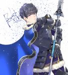  armor berkut_(fire_emblem) black_hair blue_eyes cape fire_emblem fire_emblem_echoes:_mou_hitori_no_eiyuuou fire_emblem_gaiden fire_emblem_heroes gauntlets highres holding holding_spear holding_weapon koukou7722 looking_back male_focus polearm pout solo spear weapon 