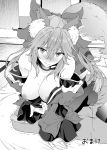  all_fours animal_ear_fluff animal_ears bare_shoulders blush breasts cleavage closed_mouth embarrassed eyebrows_visible_through_hair fate/extra fate_(series) fox_ears fox_tail greyscale hair_between_eyes hair_ribbon highres japanese_clothes kimono large_breasts long_hair looking_at_viewer monochrome nipples non-web_source nose_blush ribbon smile solo sweat tabi tail tamamo_(fate)_(all) tamamo_no_mae_(fate) tatami thighhighs undressing yoshiki360 