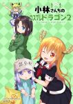  :d :o ;d \o/ ^_^ absurdres arms_up beads black_hair black_serafuku blue_eyes checkered checkered_background closed_eyes comiket_94 commentary cosplay cover cover_page crossover doujin_cover el_condor_pasa el_condor_pasa_(cosplay) elma_(maidragon) fang flag flat_cap gradient_hair green_backpack green_hair hair_beads hair_ornament hat hataraku_saibou highres hinamatsuri_(manga) holding holding_flag horns kanna_kamui kantai_collection kobayashi-san_chi_no_maidragon lavender_hair long_hair long_sleeves looking_at_viewer mao_(hinamatsuri) mao_(hinamatsuri)_(cosplay) mask miyabi_(miyabeeya) multicolored_hair multiple_girls naganawa_maria one_eye_closed open_mouth orange_eyes orange_hair outstretched_arms platelet_(hataraku_saibou) platelet_(hataraku_saibou)_(cosplay) puffy_short_sleeves puffy_sleeves purple_eyes quetzalcoatl_(maidragon) remodel_(kantai_collection) school_uniform seiyuu_connection serafuku shiratsuyu_(kantai_collection) shiratsuyu_(kantai_collection)_(cosplay) short_hair short_sleeves simple_background smile spread_arms takahashi_minami_(seiyuu) thighhighs title_parody tooru_(maidragon) umamusume whistle white_hat white_legwear 