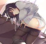  alternate_costume animal_ears ass atago_(azur_lane) azur_lane bangs bent_over black_hair black_legwear black_skirt blush breasts brown_eyes commentary_request curtains day extra_ears eyebrows_visible_through_hair hair_ribbon hand_in_pantyhose highres indoors large_breasts long_hair long_sleeves looking_at_viewer looking_back miya_ur mole mole_under_eye panties pantyhose pantyhose_pull parted_lips pleated_skirt ribbon school_uniform skirt skirt_around_one_leg solo sweater swept_bangs underwear undressing uniform white_panties white_ribbon wind window 