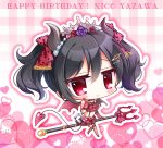  bangs bare_shoulders big_head black_hair blush bow character_name chibi closed_mouth commentary_request curled_horns demon_girl demon_horns demon_tail demon_wings elbow_gloves eyebrows_visible_through_hair fishnet_legwear fishnets floral_print flower full_body gloves grey_wings hair_between_eyes hair_bow hair_flower hair_ornament hand_up happy_birthday heart heart_background horns looking_at_viewer love_live! love_live!_school_idol_project midriff navel pink_flower pink_gloves pink_rose plaid plaid_background pleated_skirt polearm polka_dot polka_dot_bow print_skirt purple_flower purple_rose red_bow red_eyes red_flower red_rose red_skirt rose rose_print ryuuka_sane sidelocks skirt smile solo striped tail thighhighs tiara trident twintails vertical-striped_gloves vertical_stripes weapon wings yazawa_nico 
