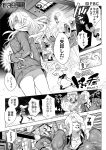  anzio_military_uniform anzio_school_uniform carpaccio comic commentary_request crate fbc gas_mask girls_und_panzer greyscale knife long_hair monochrome multiple_girls muscle muscular_female necktie skirt surgical_mask translated 