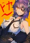  armpit_crease artist_name bangs black_gloves black_skirt breasts collared_shirt commentary_request eyebrows_visible_through_hair eyepatch gloves hair_between_eyes hands_on_hips headgear high-waist_skirt highres kantai_collection large_breasts long_hair looking_at_viewer necktie off_shoulder parted_lips partly_fingerless_gloves purple_hair remodel_(kantai_collection) school_uniform shirt sidelocks skirt sleeveless sleeveless_shirt smile solo tenryuu_(kantai_collection) white_shirt xanax025 yellow_eyes 